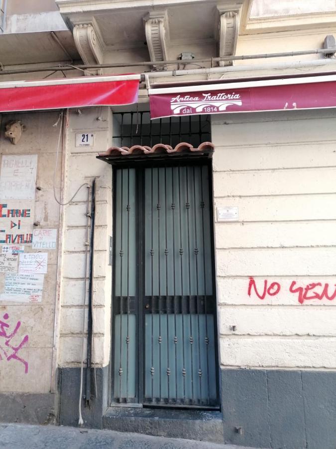 A piscaria Apartment CTA Exterior foto